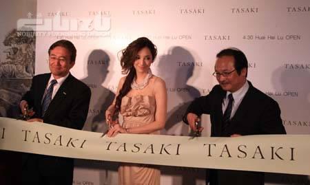 日本顶级珠宝品牌 TASAKI 上海淮海中路店开幕