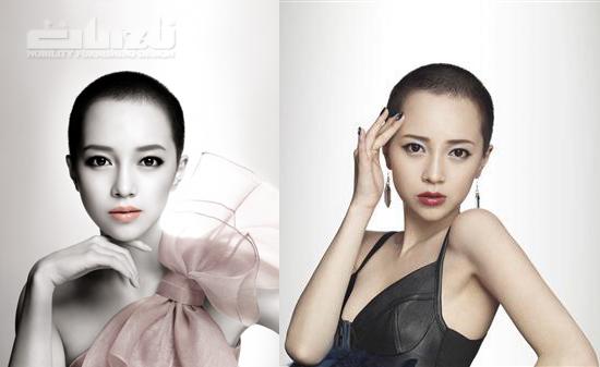 <em>光头美女</em>敢不敢