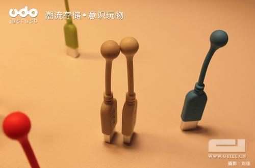越逗越好玩的优逗优盘