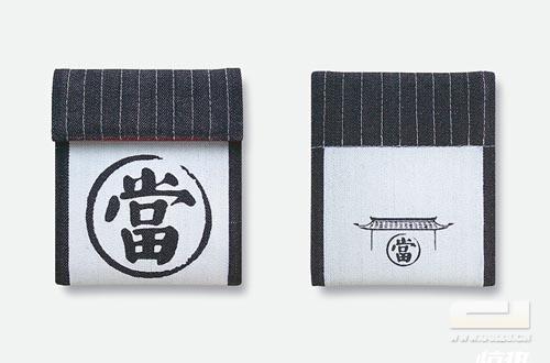 当铺钱包